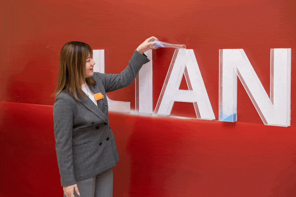 新歲啟新程  聯橋集團2024感恩年會隆重舉行