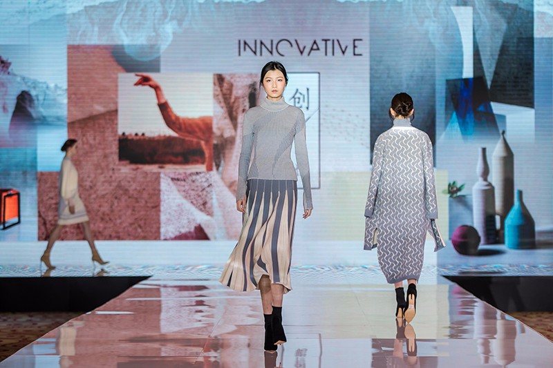 “創(chuàng)意 · 跨越 國家毛衫紗線資源共享平臺啟動儀式”在威海聯(lián)橋集團盛裝啟幕(圖33)