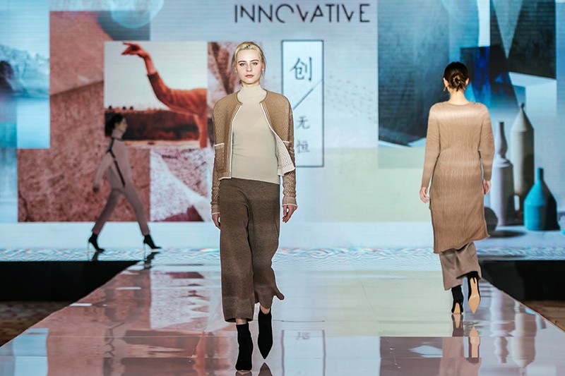 “創(chuàng)意 · 跨越 國家毛衫紗線資源共享平臺啟動儀式”在威海聯(lián)橋集團盛裝啟幕(圖34)