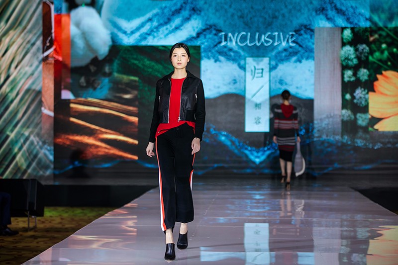 “創(chuàng)意 · 跨越 國家毛衫紗線資源共享平臺啟動儀式”在威海聯(lián)橋集團盛裝啟幕(圖50)