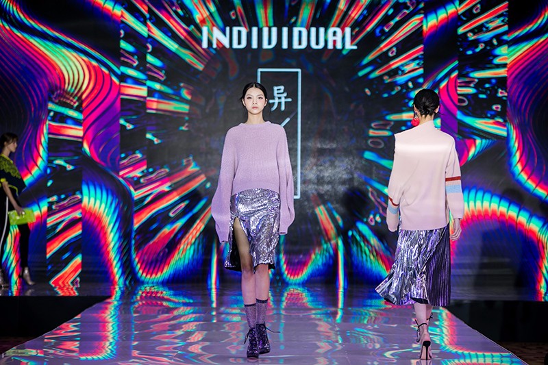 “創(chuàng)意 · 跨越 國家毛衫紗線資源共享平臺啟動儀式”在威海聯(lián)橋集團盛裝啟幕(圖61)