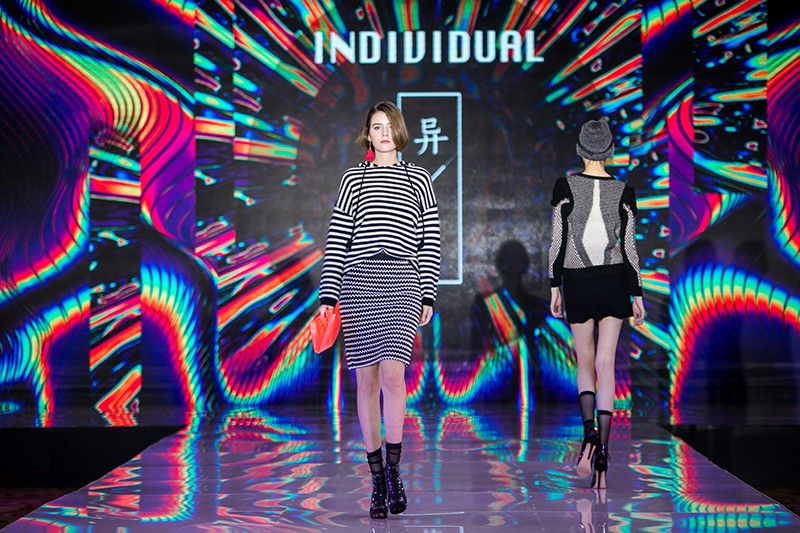 “創(chuàng)意 · 跨越 國家毛衫紗線資源共享平臺啟動儀式”在威海聯(lián)橋集團盛裝啟幕(圖65)