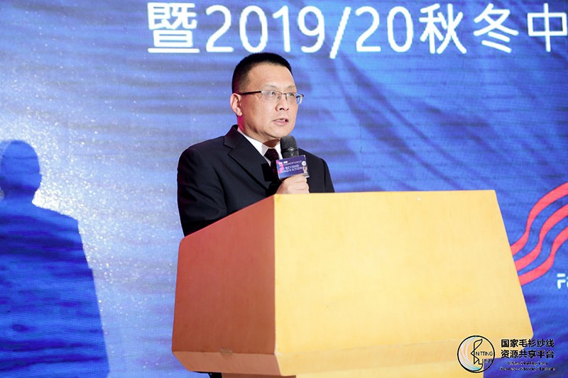 “創(chuàng)意 · 跨越 國家毛衫紗線資源共享平臺啟動儀式”在威海聯(lián)橋集團盛裝啟幕(圖71)