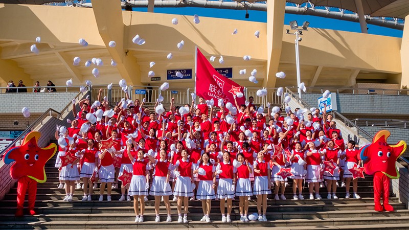 追求卓越，奮勇?tīng)?zhēng)先，聯(lián)橋集團(tuán)在高新區(qū)第九屆運(yùn)動(dòng)會(huì)上精彩綻放 奪得團(tuán)體亞軍(圖10)