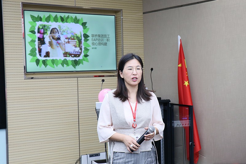 這個(gè)教師節(jié)，送給聯(lián)橋集團(tuán)培訓(xùn)教師的暖心關(guān)愛