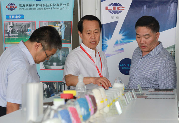 山東省委聯合調研組領導來聯橋集團參觀調研