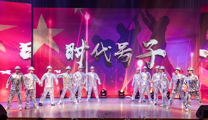 歡欣鼓舞迎新春,滿懷豪情攀高峰 | 聯橋集團2020迎新春聯歡晚會激情開演(圖34)