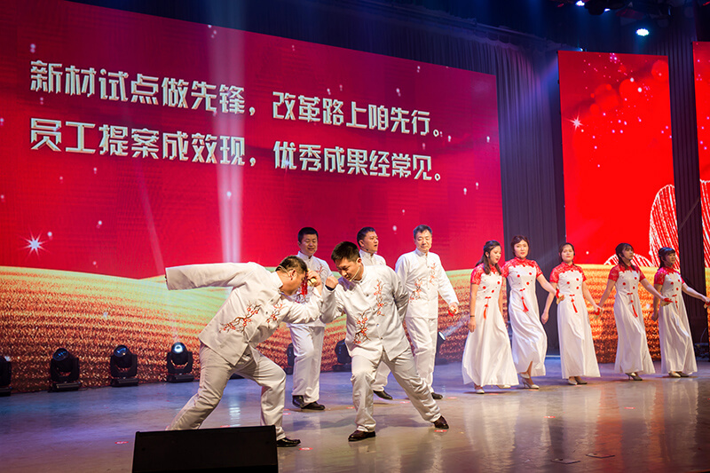 歡欣鼓舞迎新春,滿懷豪情攀高峰 | 聯橋集團2020迎新春聯歡晚會激情開演(圖33)