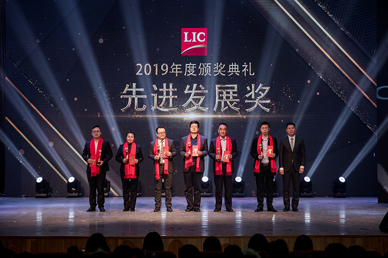 同心筑夢，攜手奮進——聯(lián)橋集團2019感恩年會隆重舉行(圖8)