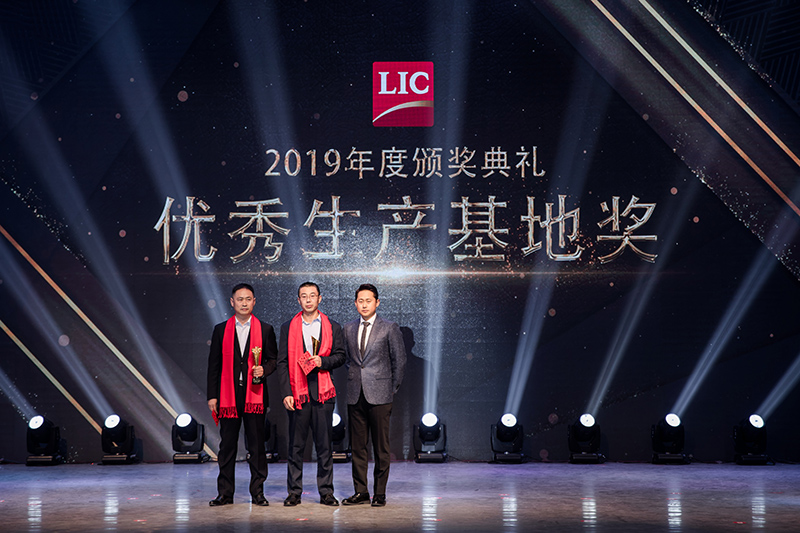 同心筑夢，攜手奮進——聯(lián)橋集團2019感恩年會隆重舉行(圖10)