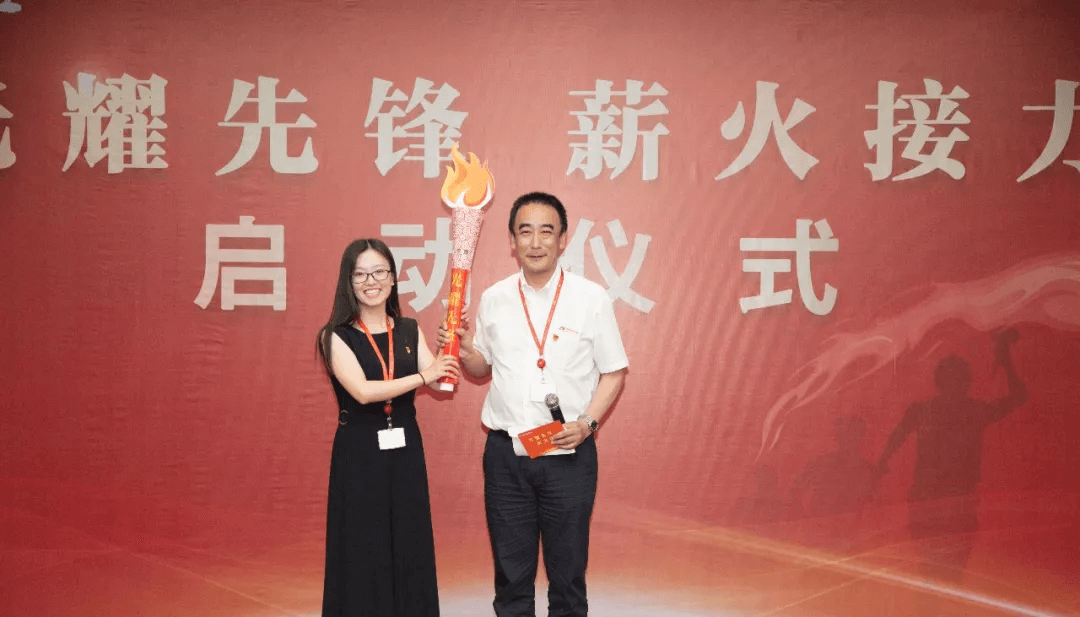 光耀先鋒  薪火接力 傳遞先鋒精神，踐行黨員使命，開拓全新事業(yè)   董文忠—劉玉珍(圖1)