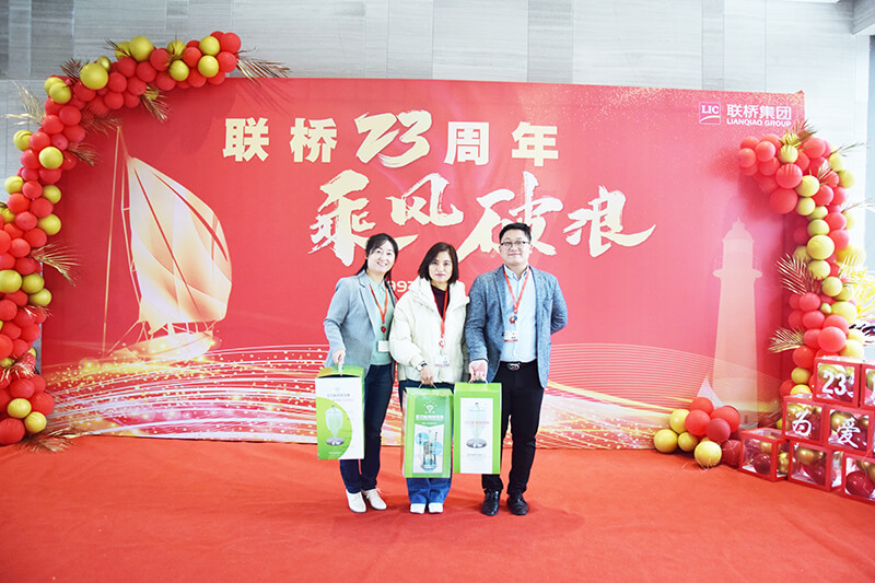 聯橋集團喜迎23周年司慶——聯橋23年 乘風破浪(圖21)