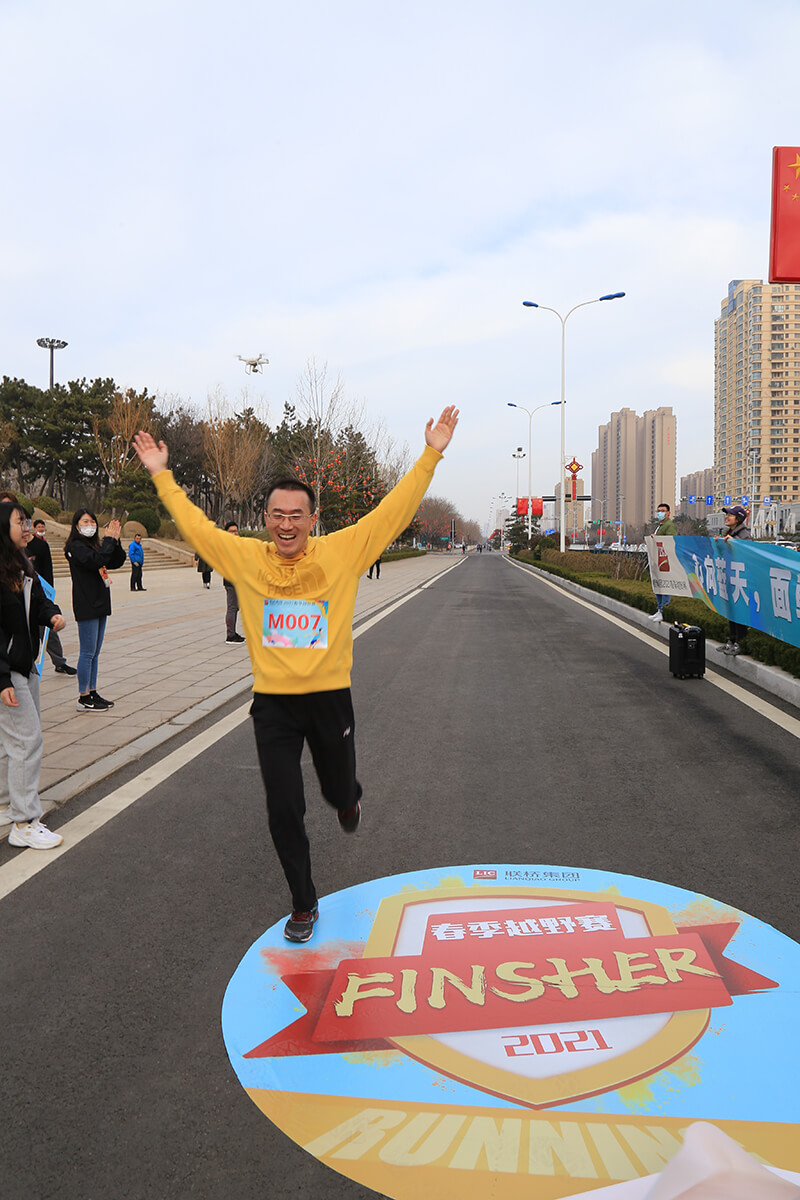 聯橋集團2021春季越野賽燃情開賽(圖7)