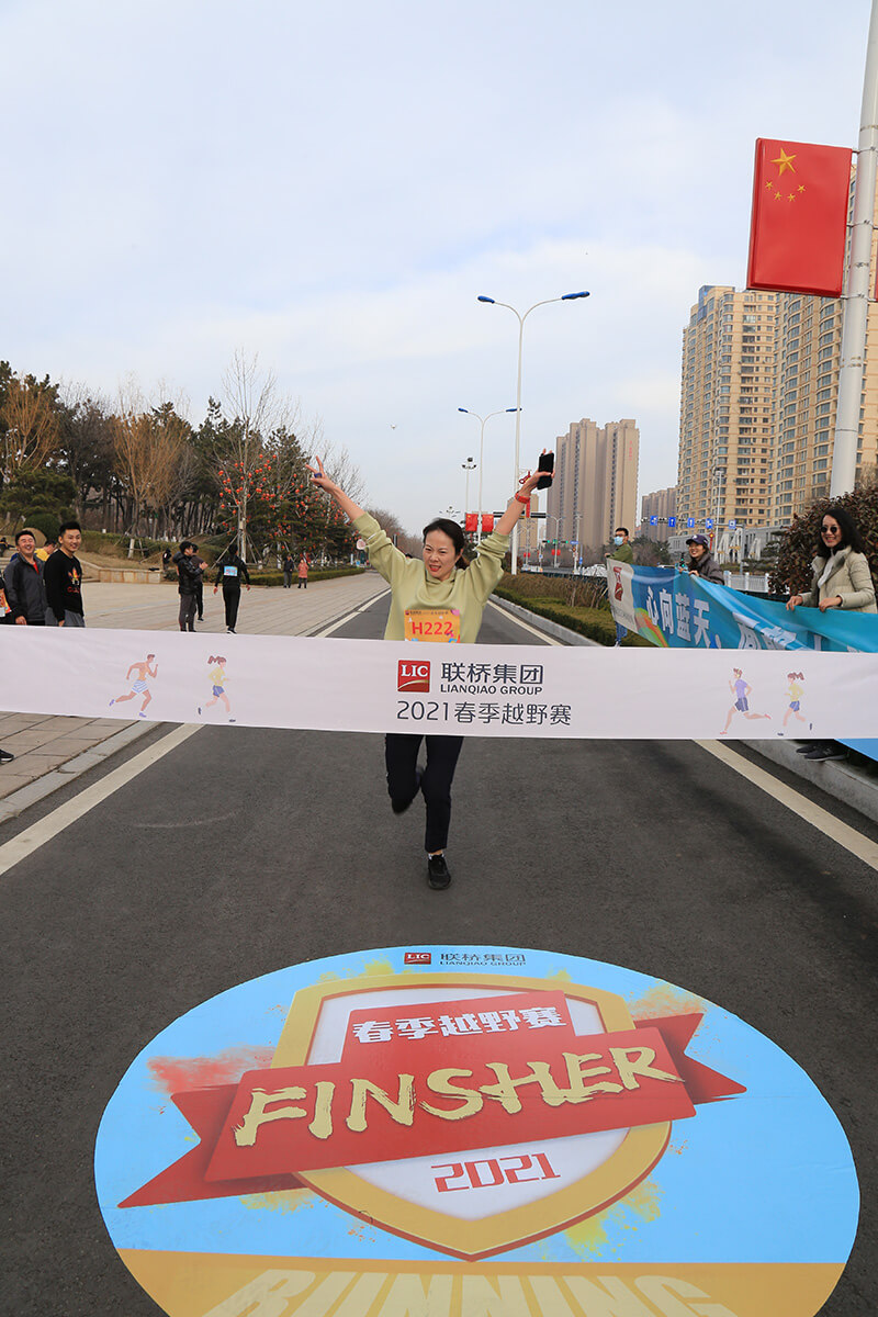 聯橋集團2021春季越野賽燃情開賽(圖9)