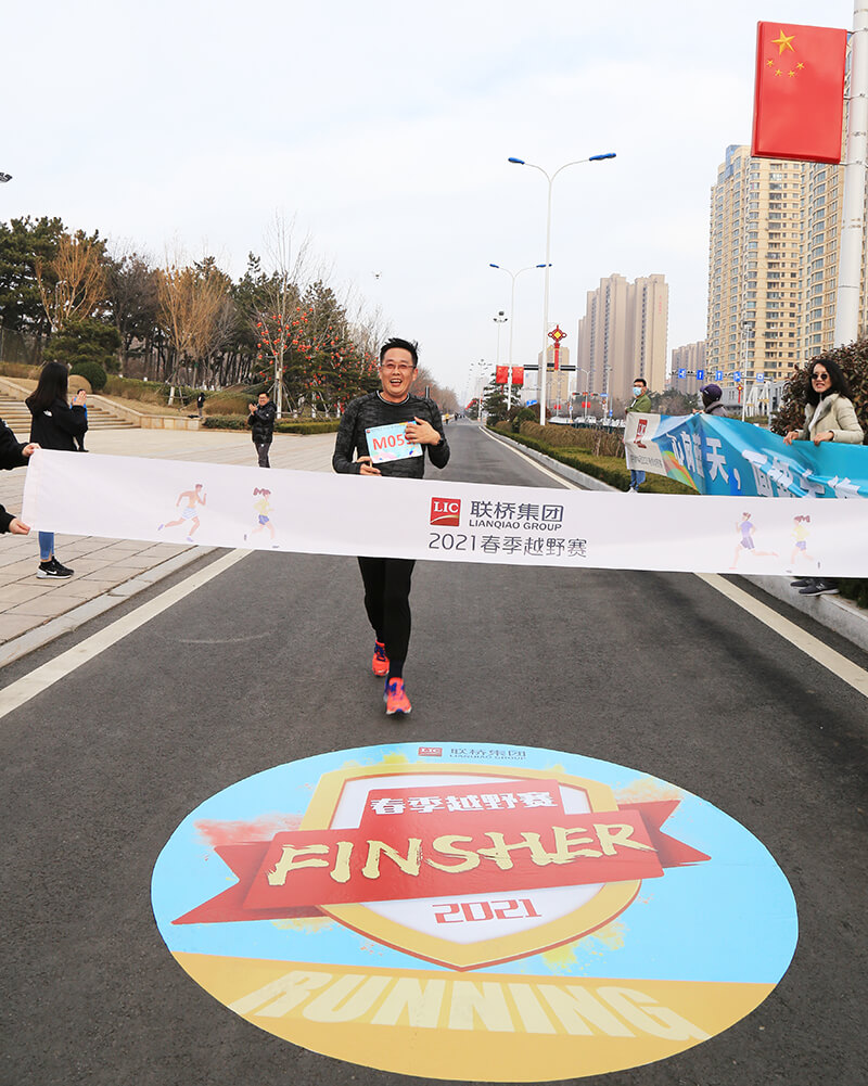 聯橋集團2021春季越野賽燃情開賽(圖4)