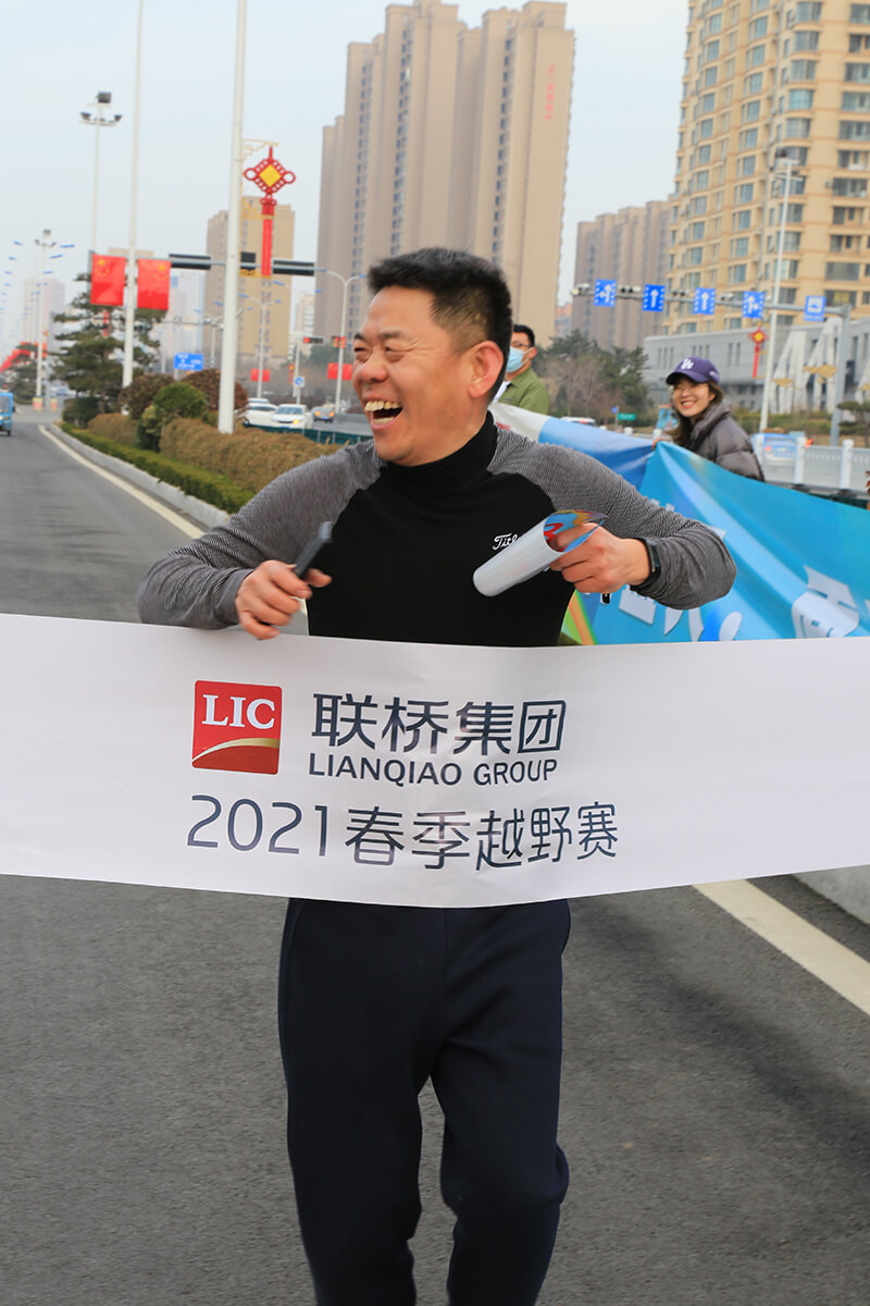 聯橋集團2021春季越野賽燃情開賽(圖10)