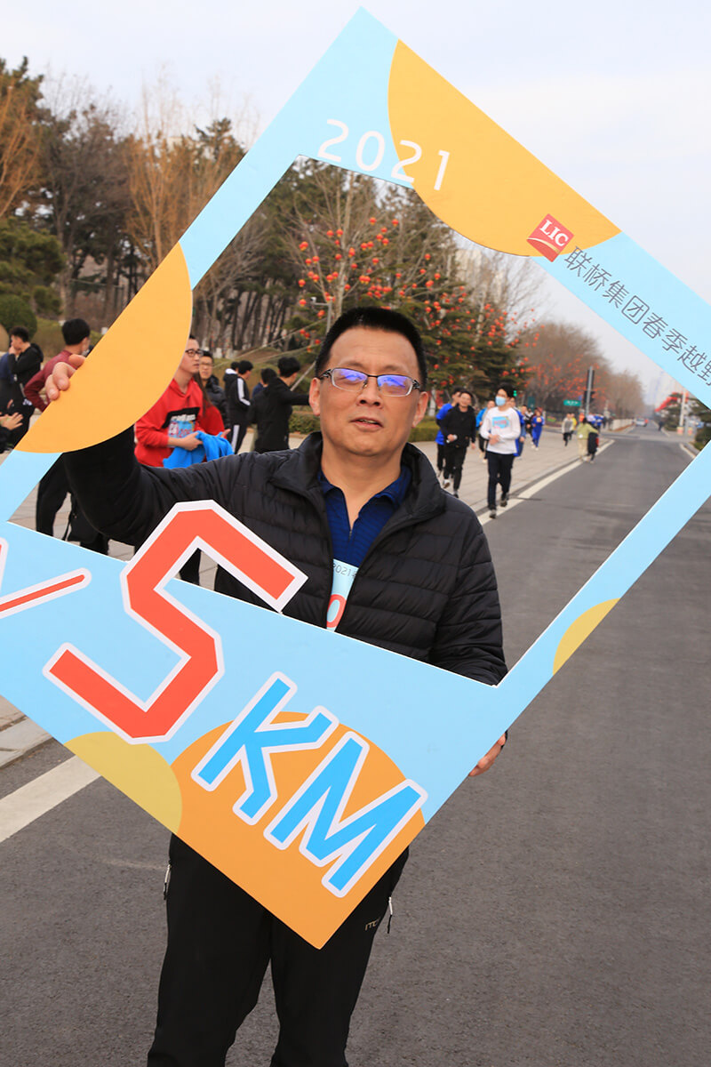 聯橋集團2021春季越野賽燃情開賽(圖13)