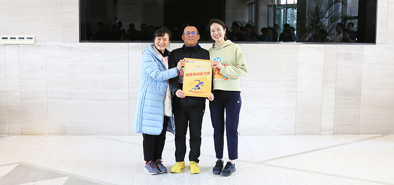 聯橋集團2021春季越野賽燃情開賽(圖19)